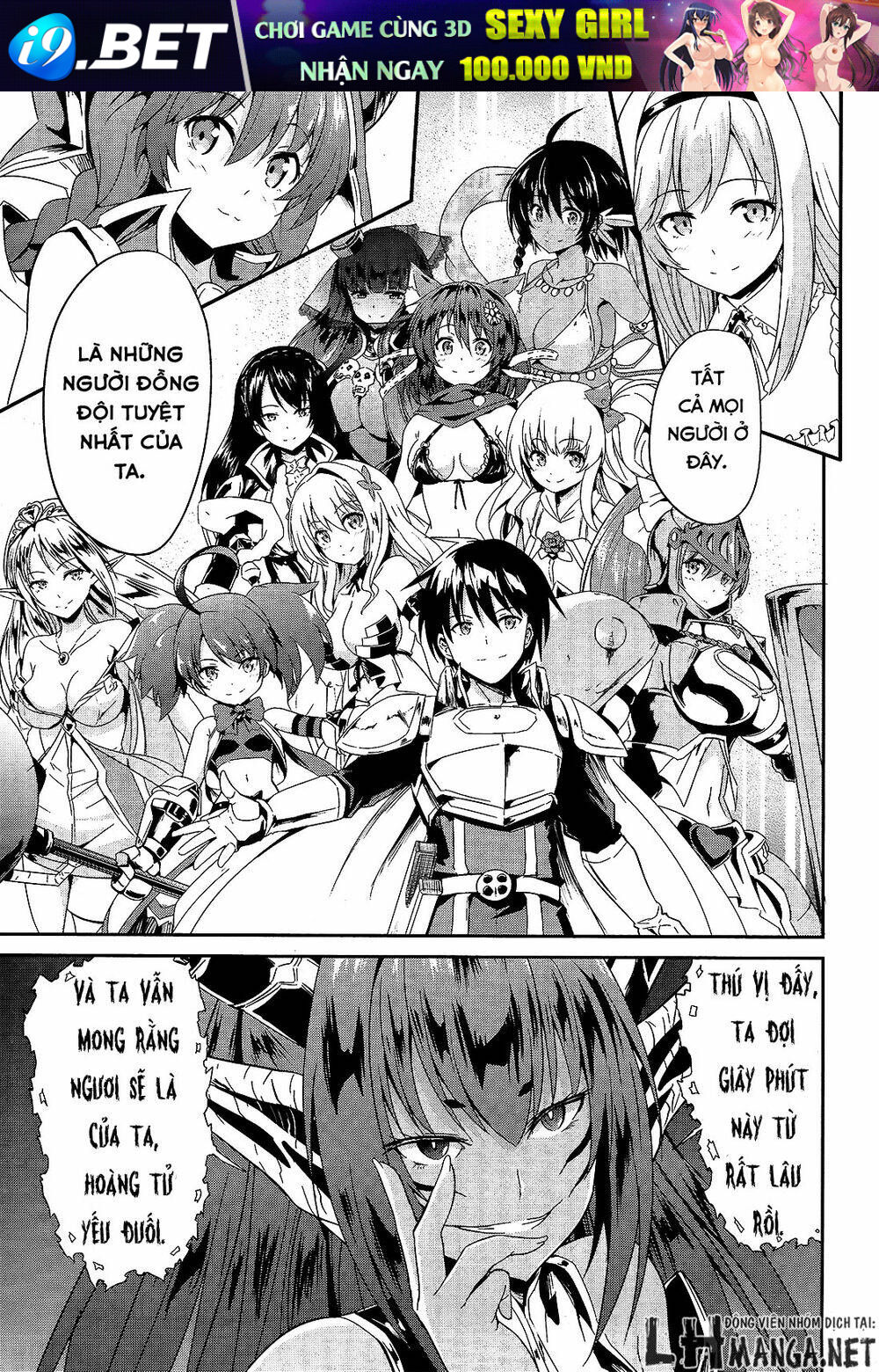 Sennen Sensou Aigis - Eiyuu No Kizuna Chương 1 Ảnh 20