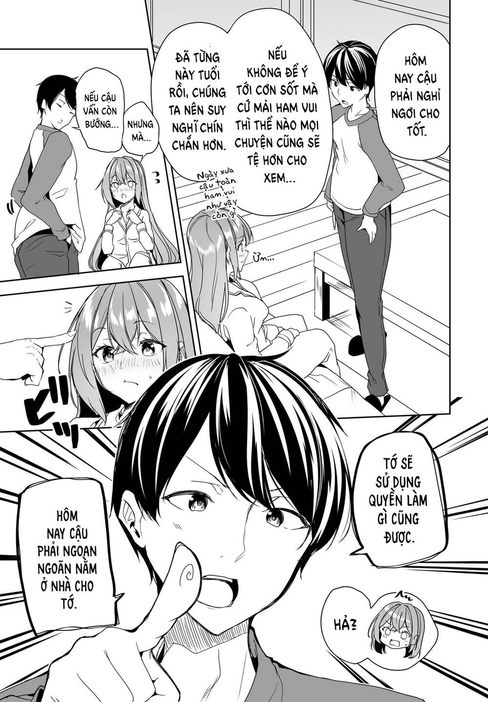 Danshi Da To Omotteita Osananajimi To No Shinkon Seikatsu Ga Umakuiki Sugiru Kudan Ni Tsuite Chương 5 Ảnh 33