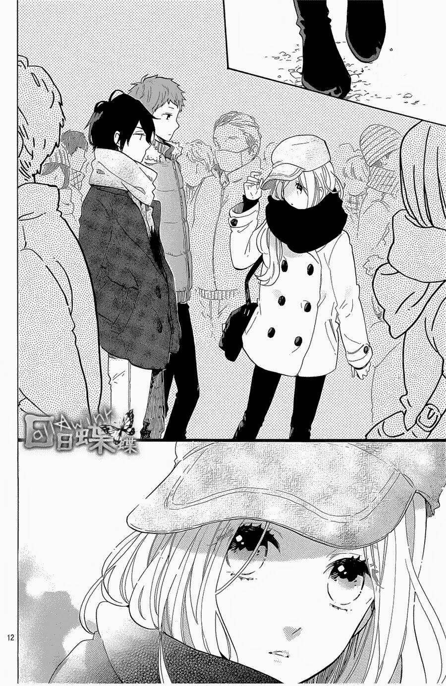 Hibi Chouchou Chương 68 Ảnh 13