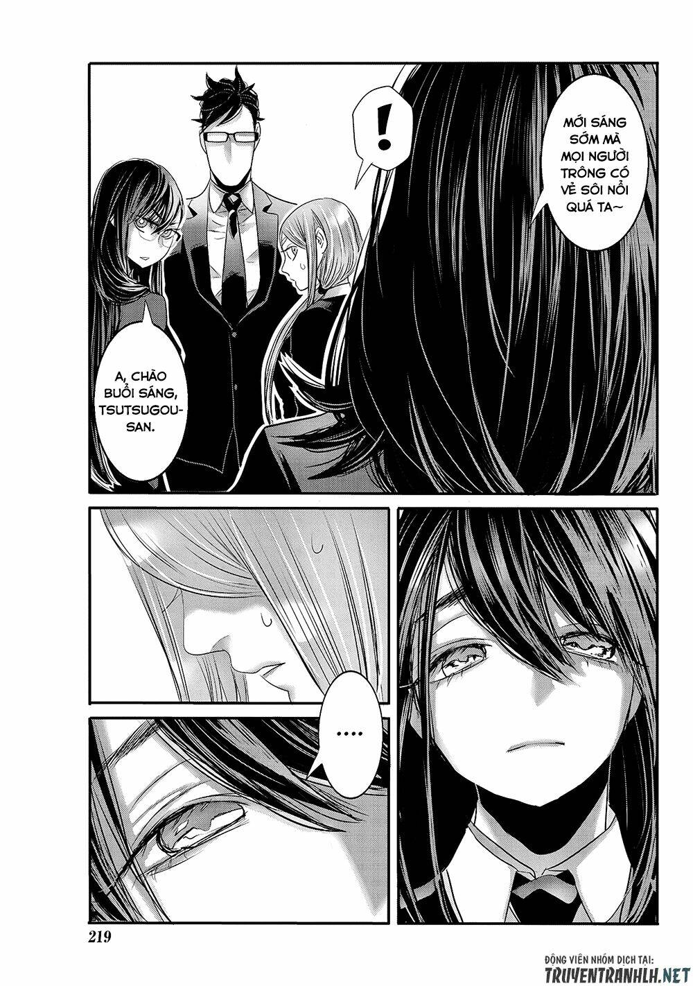 Joshikousei To Seishokusha-San Chương 24 Ảnh 13
