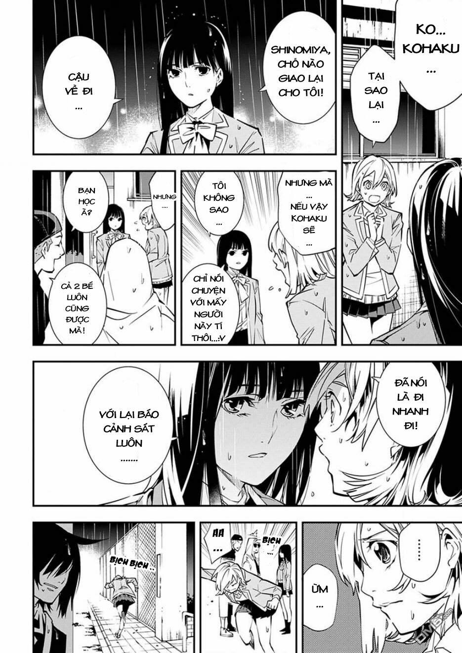 Nước Mắt Của Chúa : Kill Logger Chương 5 Ảnh 22