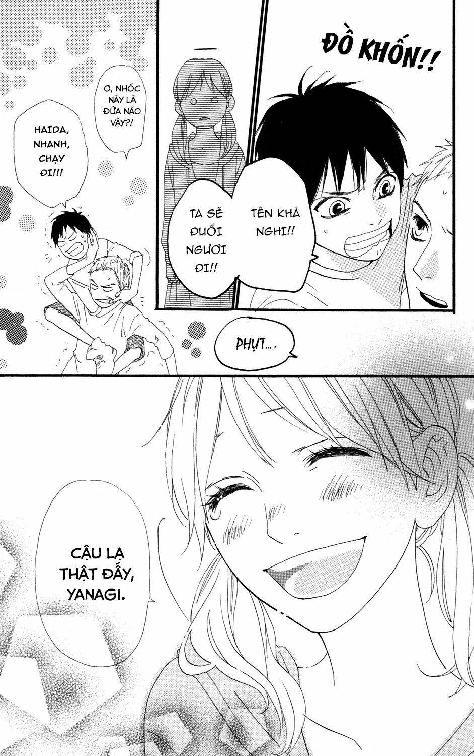Sugars (Yamamori Mika) Chương 8 Ảnh 27