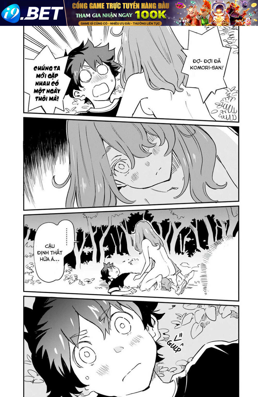 Obokoi Majo Wa Majiwaritai! Chương 1 Ảnh 28