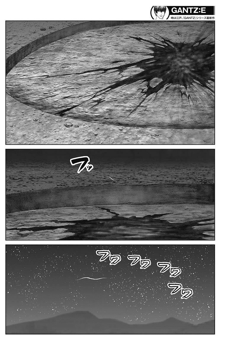 Gantz Edo Chương 46 Ảnh 10
