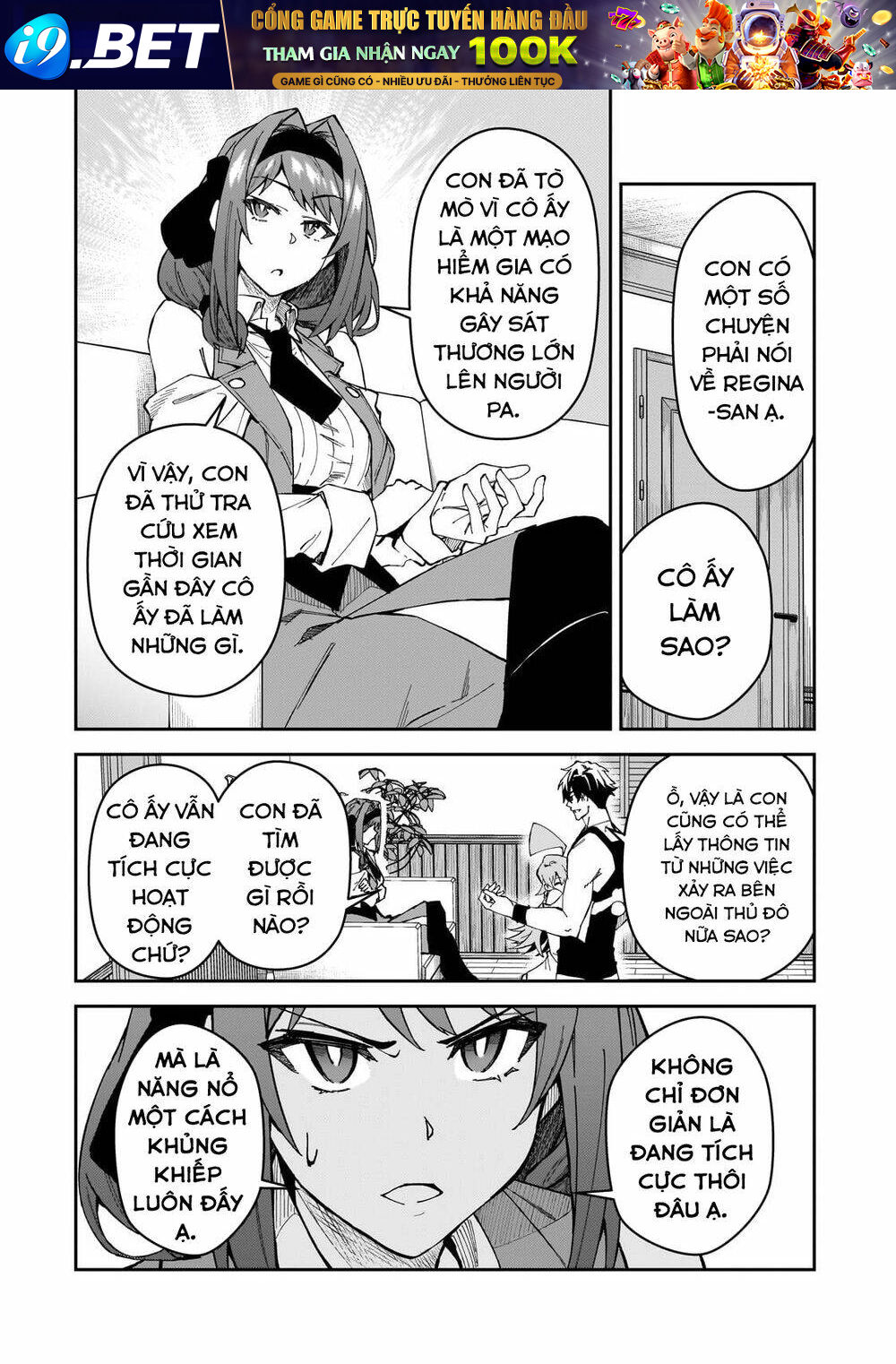 S Rank Boukensha De Aru Ore No Musume-Tachi Wa Juudo No Father Con Deshita Chương 31 Ảnh 9