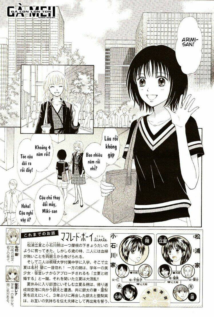 Marmalade Boy Little Chương 9 Ảnh 6