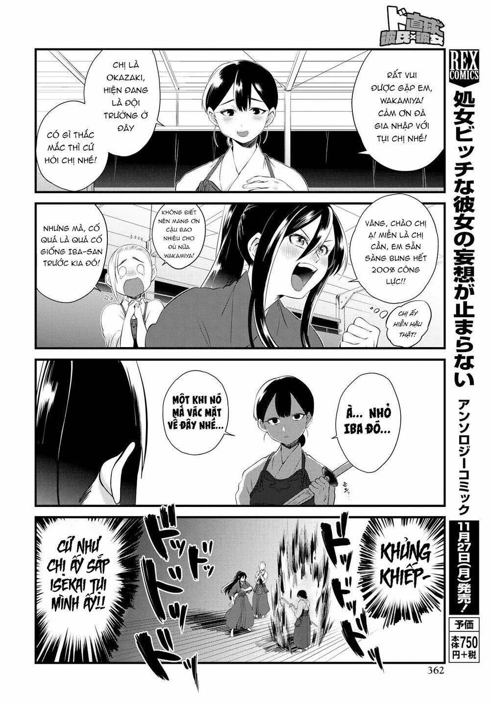 Do Chokkyuu Kareshi X Kanojo Chương 6 Ảnh 10