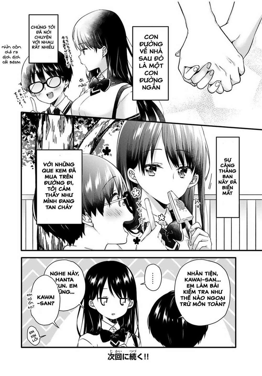 Ice Cream Kanojo Chương 10.2 Ảnh 8