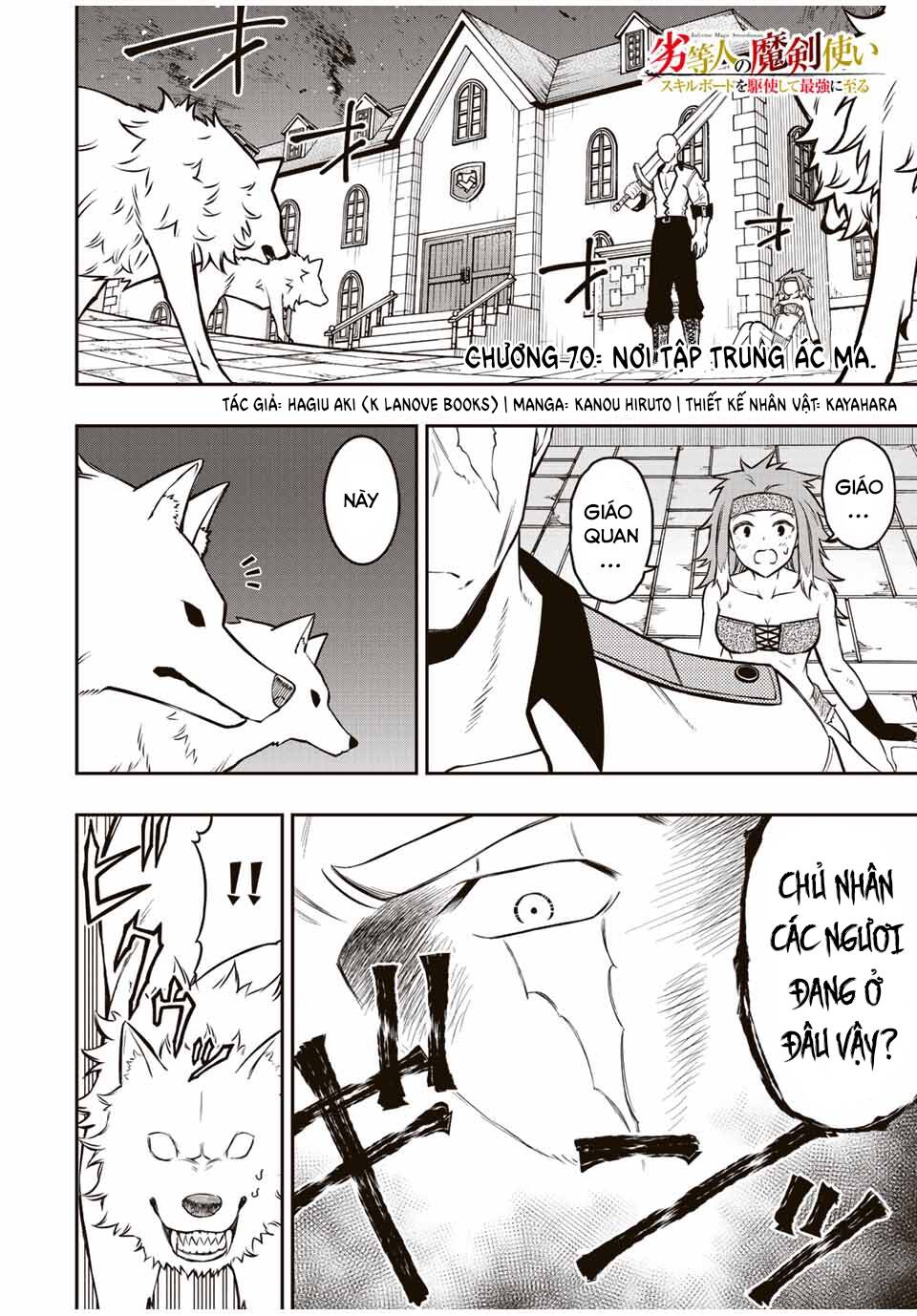 The Reincarnated Inferior Magic Swordsman Chương 70 Ảnh 3