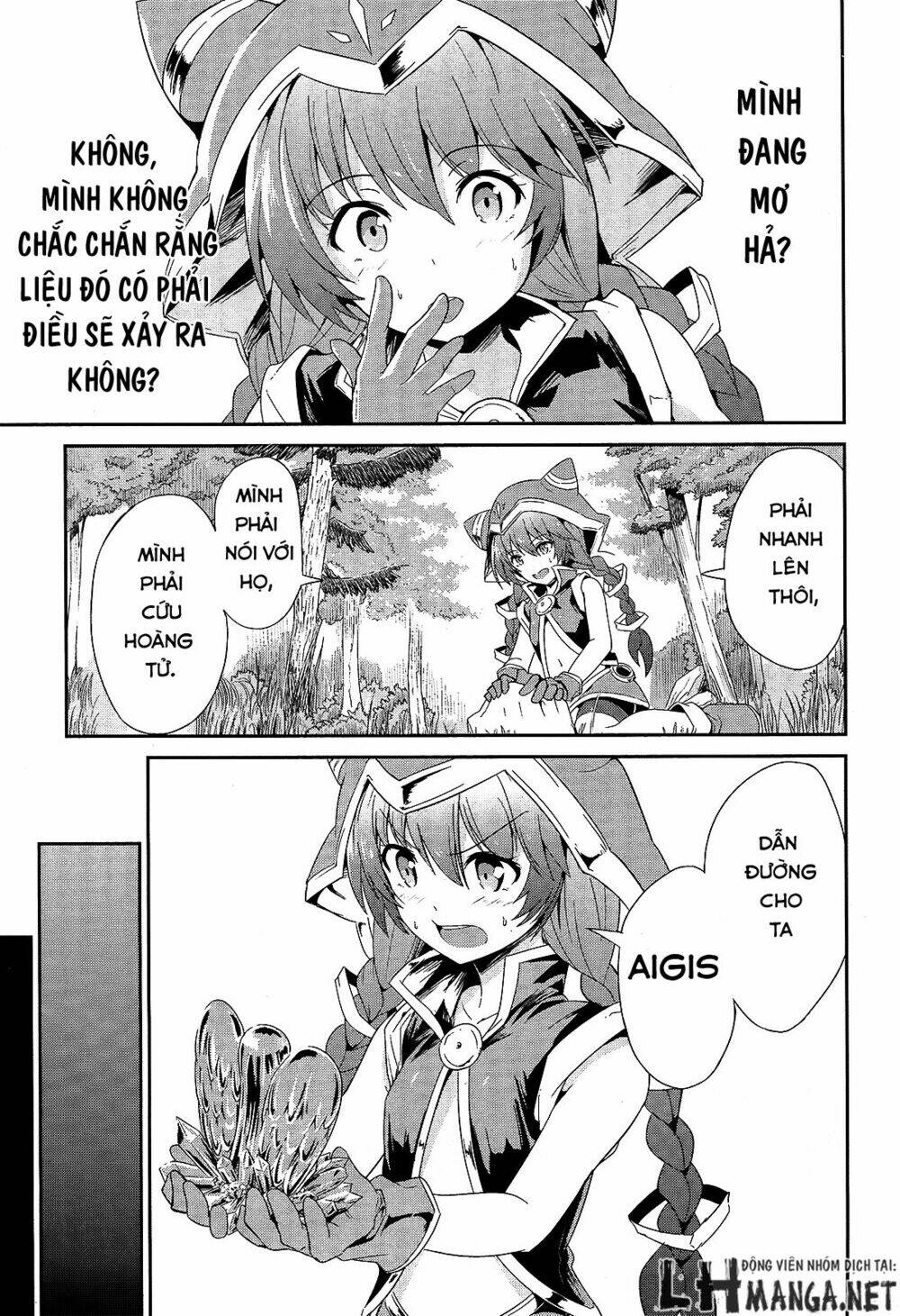 Sennen Sensou Aigis - Eiyuu No Kizuna Chương 1 Ảnh 26