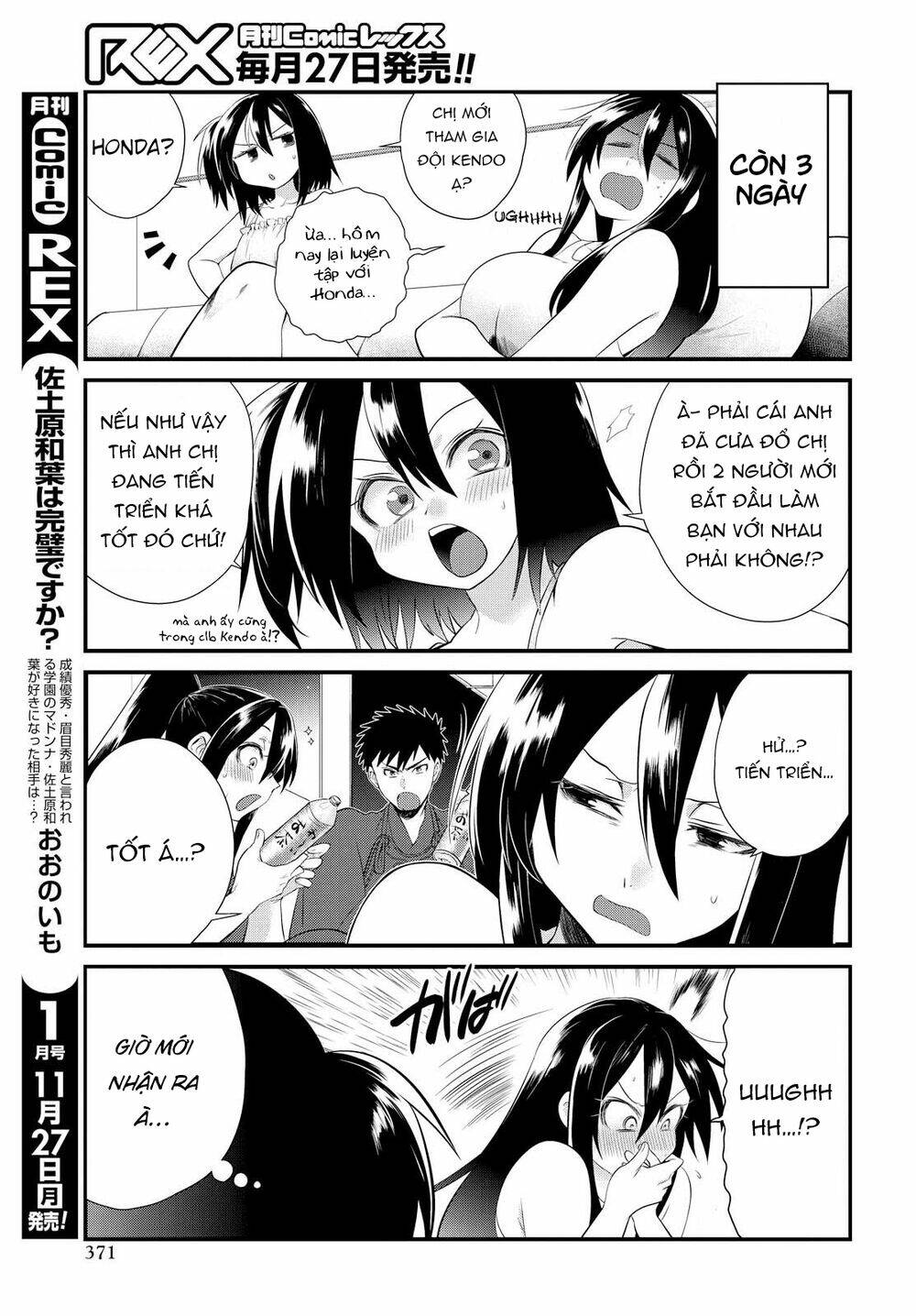 Do Chokkyuu Kareshi X Kanojo Chương 6 Ảnh 19
