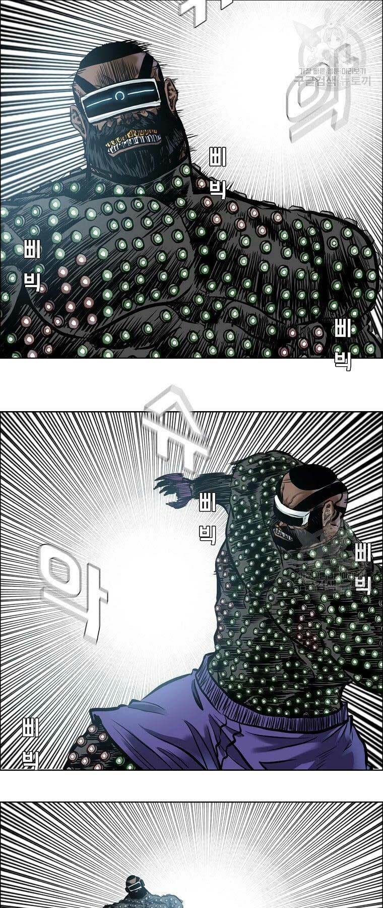 Bá Chủ Học Đường Ss4 Chương 68 Ảnh 42