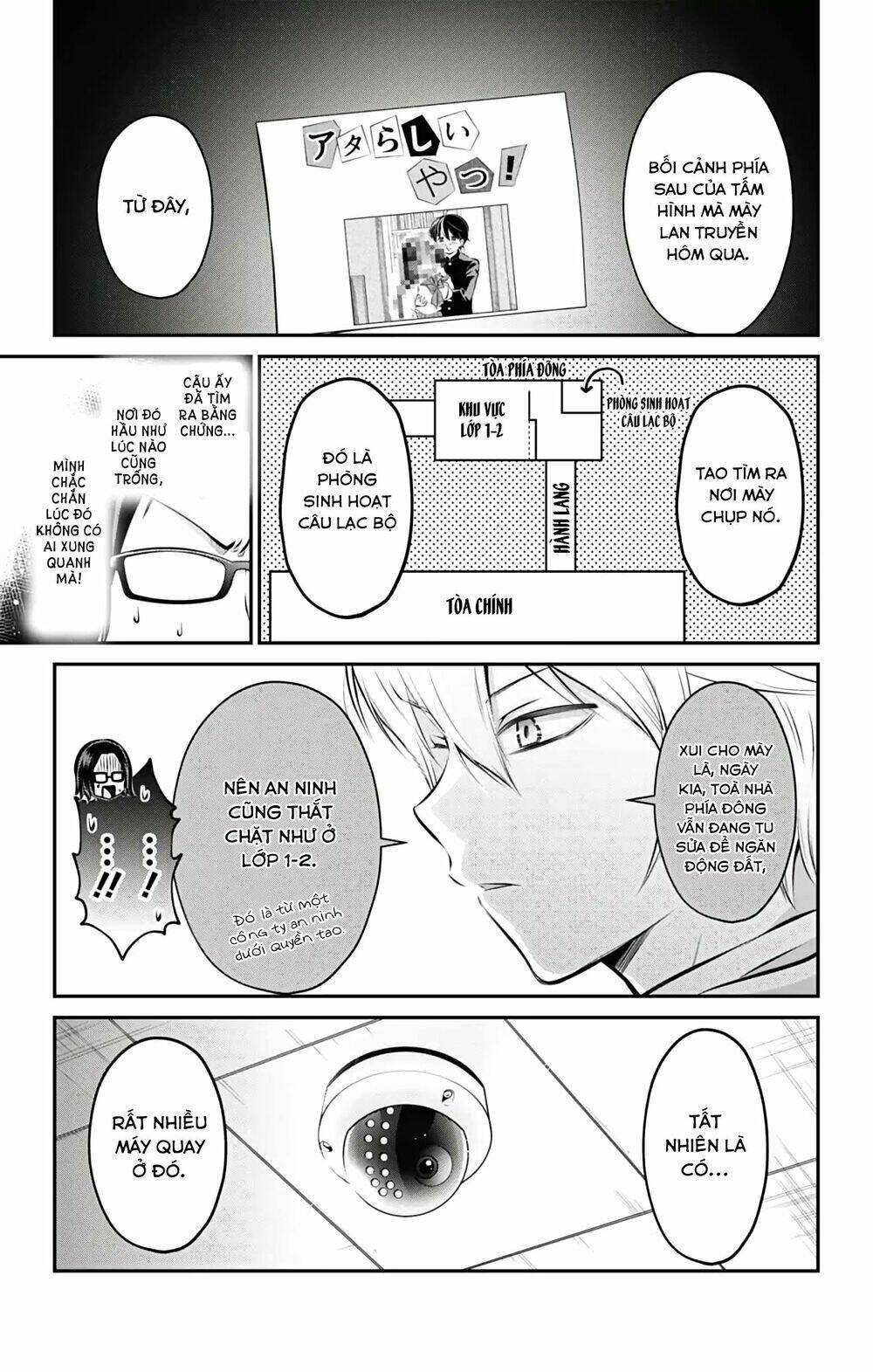 High Risk Mission Therapy Chương 56 Ảnh 13