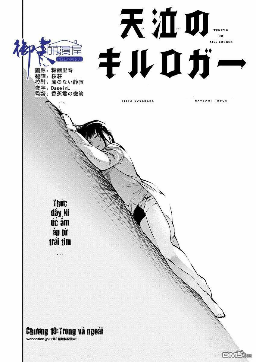 Nước Mắt Của Chúa : Kill Logger Chương 10 Ảnh 4