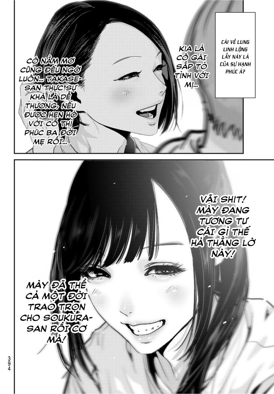 Futari Switch Chương 5 Ảnh 15