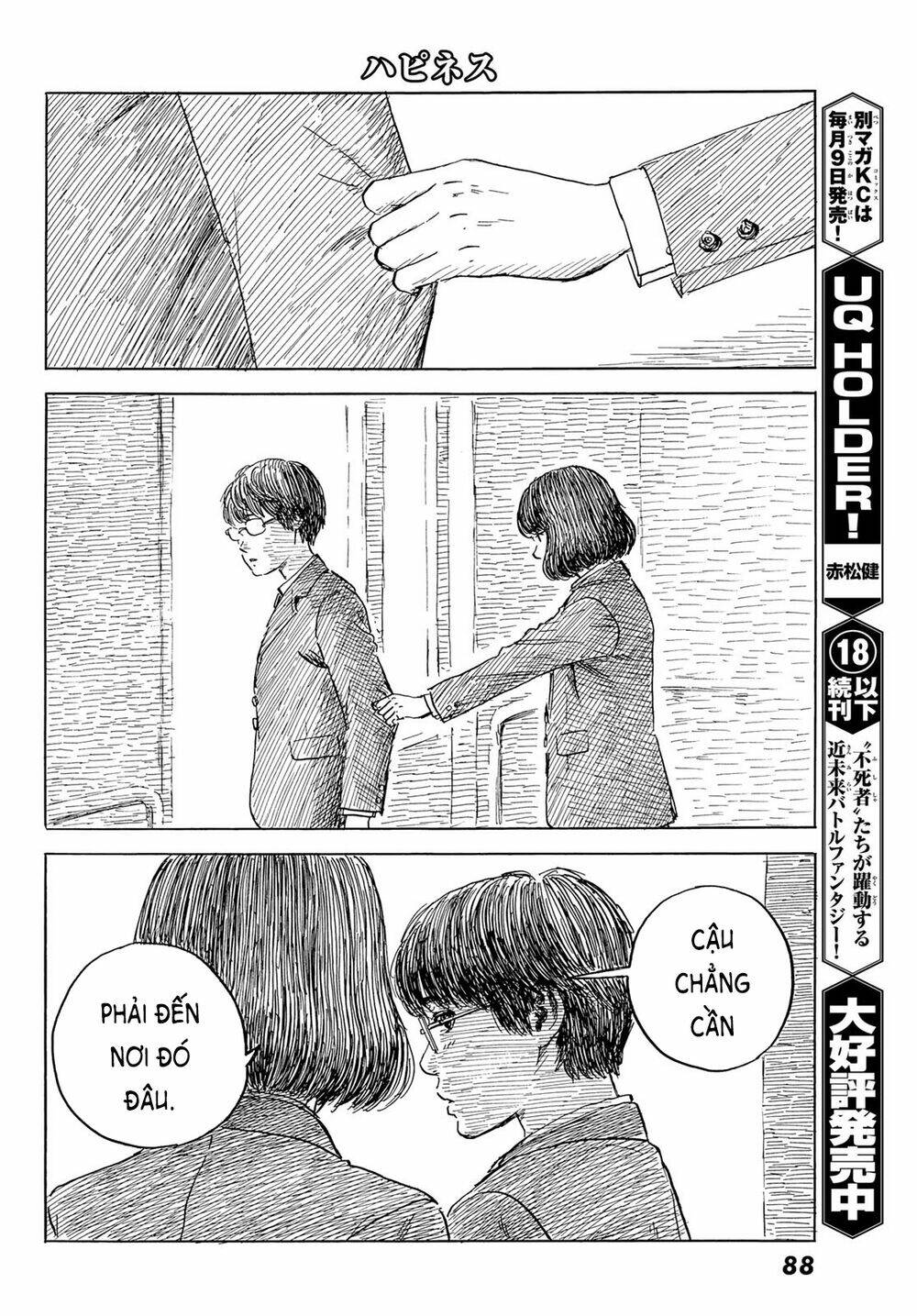 Happiness Chương 47 Ảnh 18