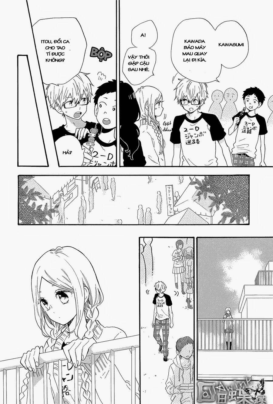 Hibi Chouchou Chương 67 Ảnh 13