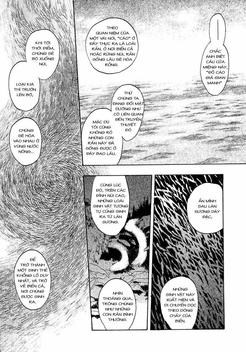 Mushishi Chương 12 Ảnh 27