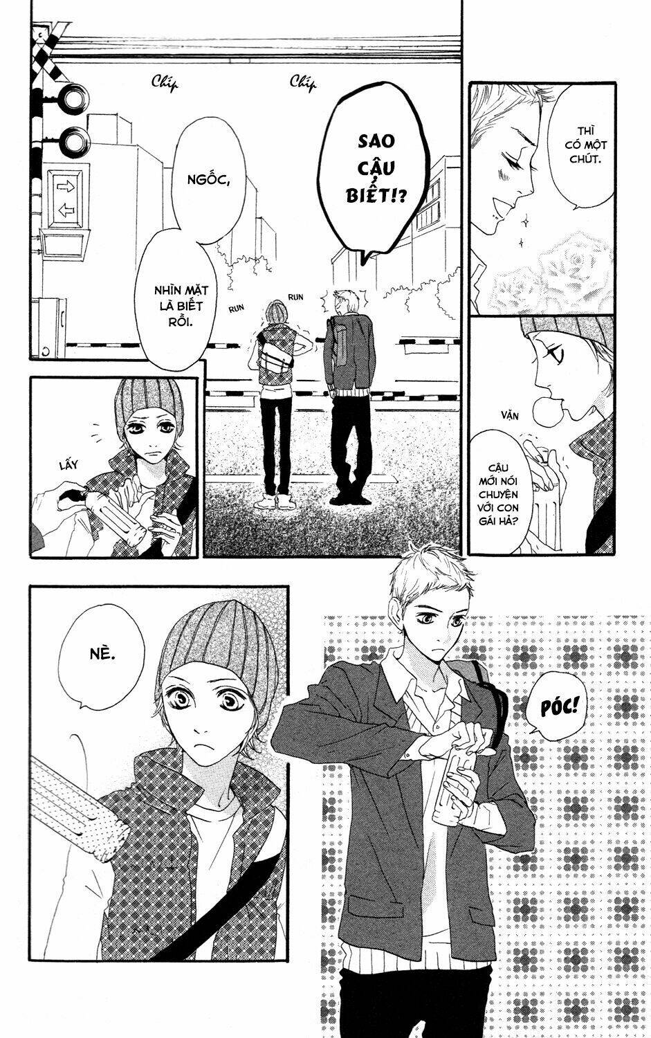 Sugars (Yamamori Mika) Chương 6 Ảnh 10