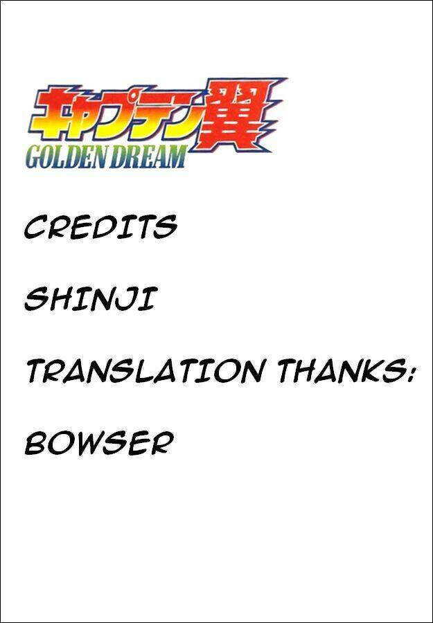 Captain Tsubasa - Golden Dream (2004) - Giấc Mơ Hoàng Kim. Chương 1 Ảnh 29