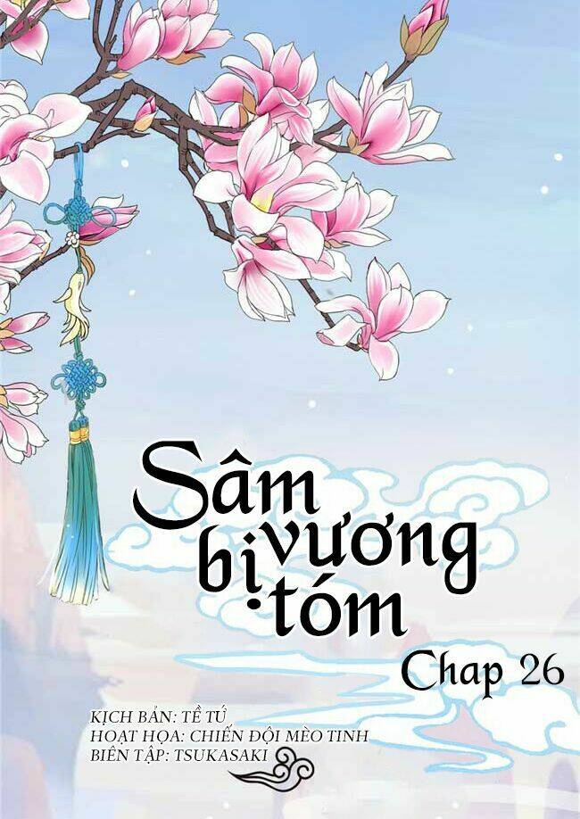Sâm Vương Bị Tóm Chương 26 Ảnh 2