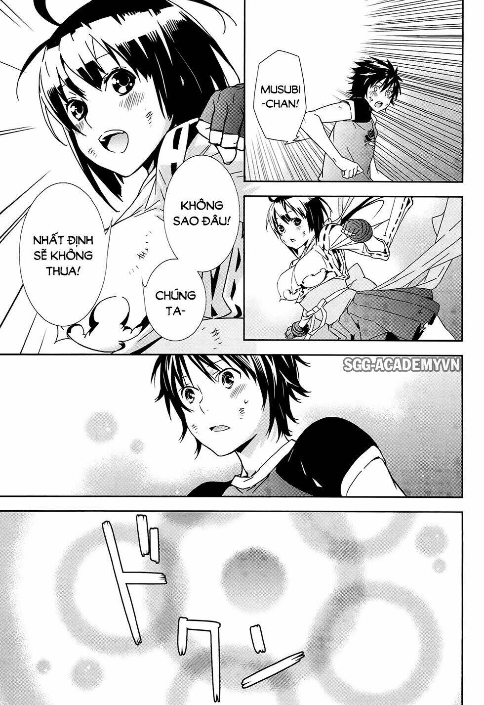 Sekirei Chương 180 Ảnh 17