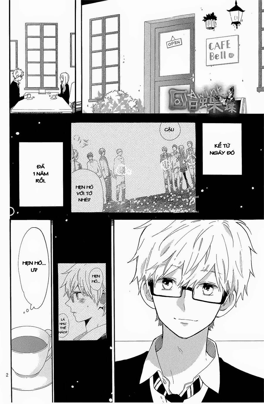 Hibi Chouchou Chương 68 Ảnh 3