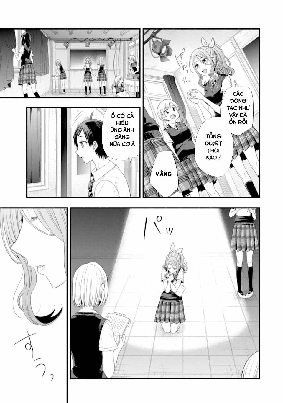 Tomodachi No Imouto Ga Ore Ni Dake Uzai Chương 14 Ảnh 14