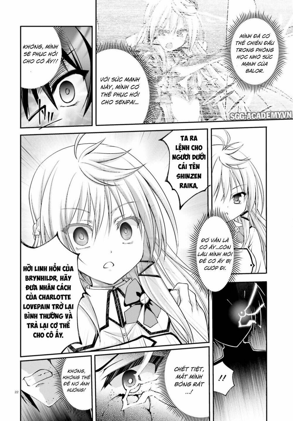 Izure Shinwa No Houkago Sensou Chương 2 Ảnh 27
