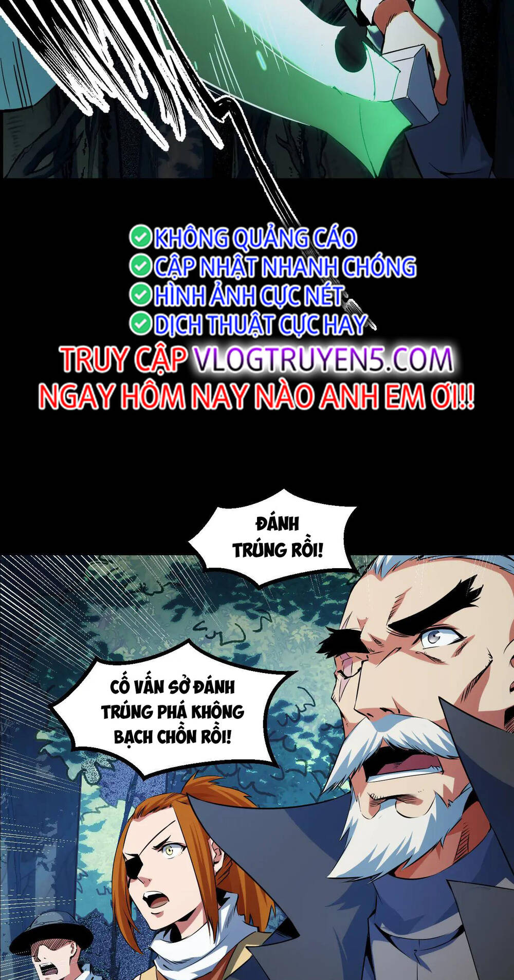 Ta Dựa Vào Thu Thập Vạn Vật Để Thăng Cấp Chương 21 Ảnh 32
