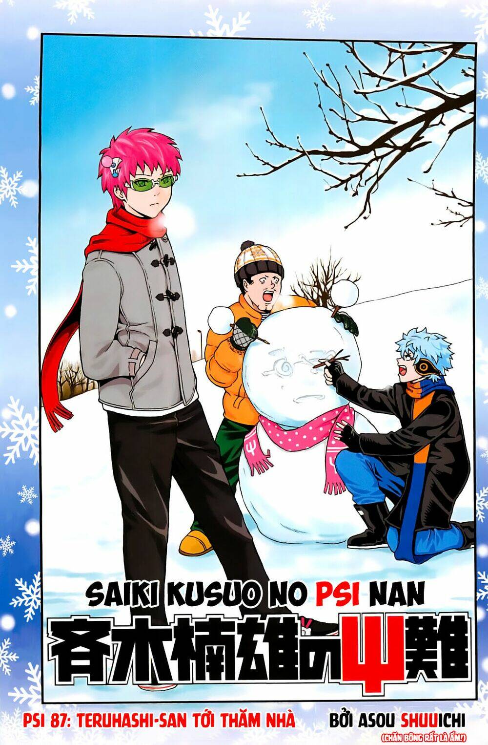 Saiki Kusuo No Sainan Chương 87 Ảnh 3