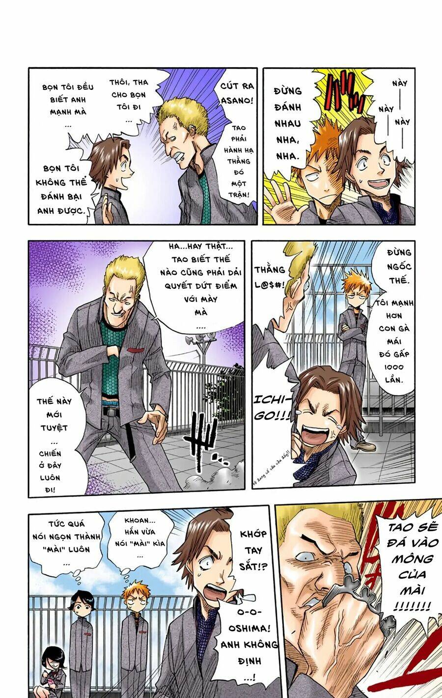 Bleach (Full Color) Chương 7 Ảnh 11