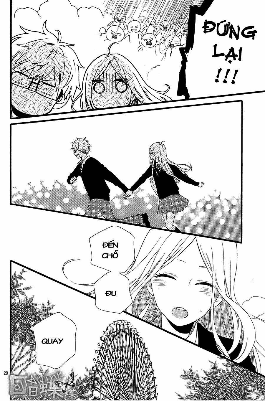 Hibi Chouchou Chương 54 Ảnh 22