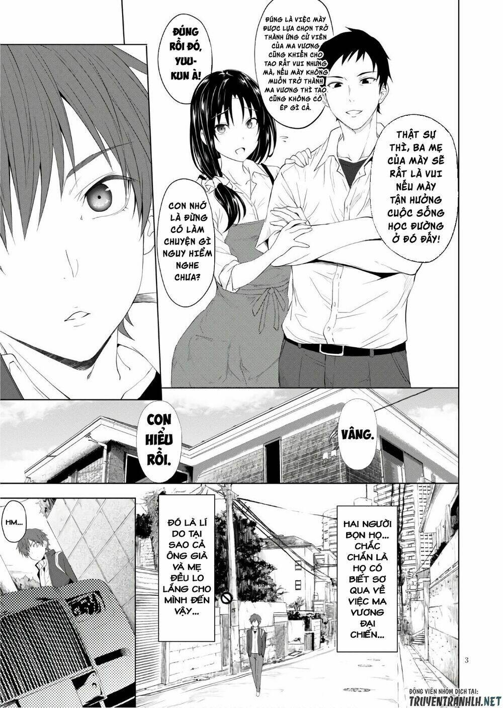 Maou Gakuen No Hangyakusha Chương 4 Ảnh 5
