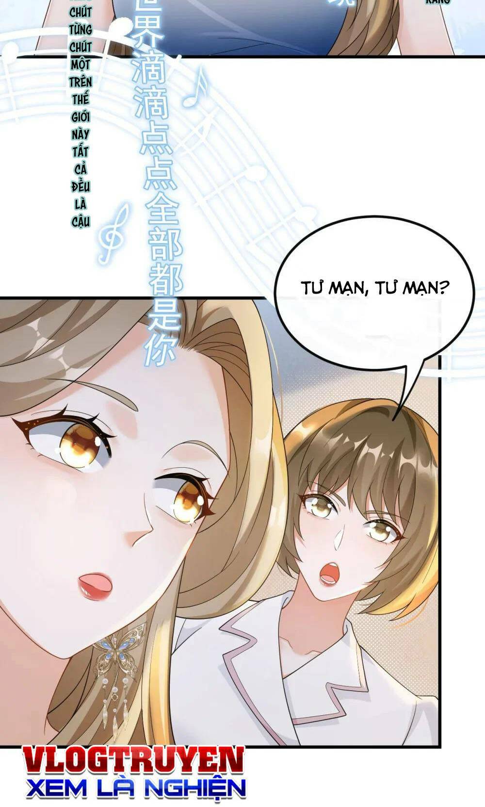 Trùng Sinh, Ta Mới Là Thiên Vương Giải Trí Chương 47 Ảnh 24