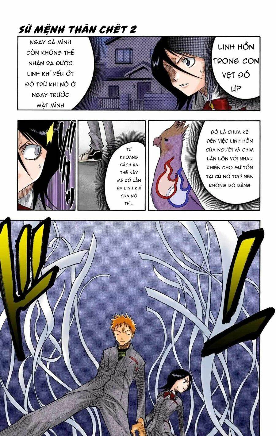 Bleach (Full Color) Chương 8 Ảnh 13