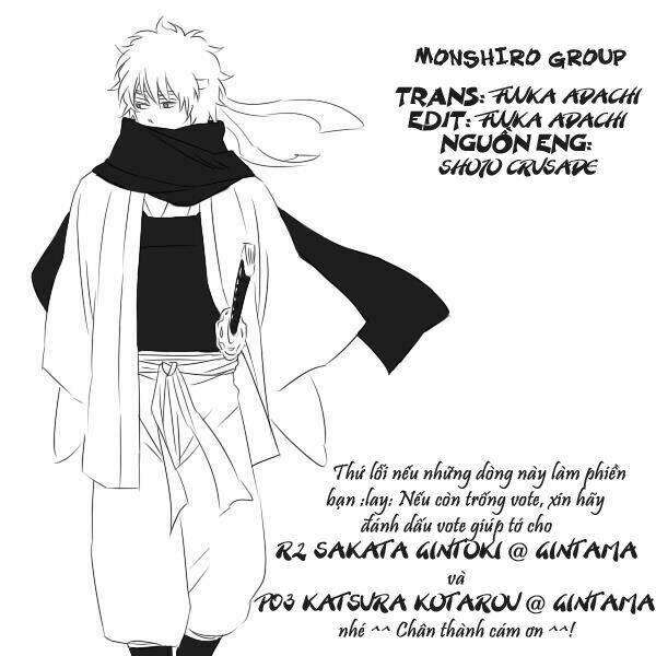 Hajimari No Niina Chương 3.5 Ảnh 47