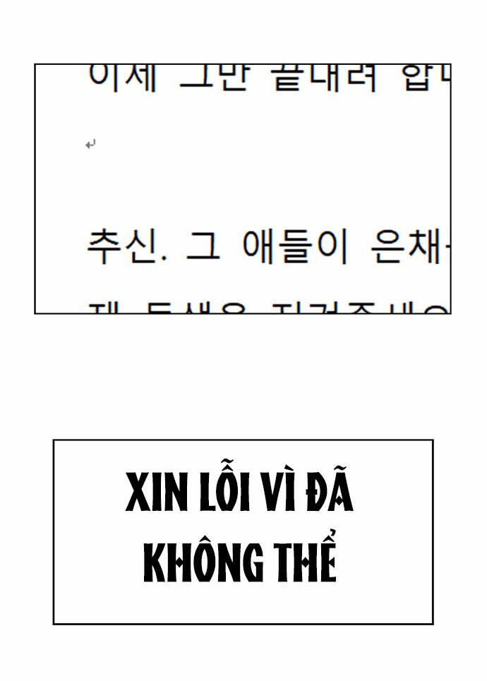 Thanh Xuân Rực Rỡ Chương 121 Ảnh 76
