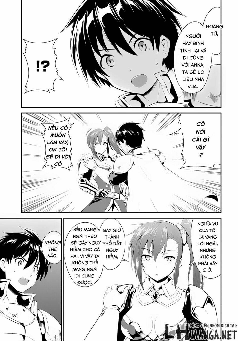 Sennen Sensou Aigis - Eiyuu No Kizuna Chương 2 Ảnh 9