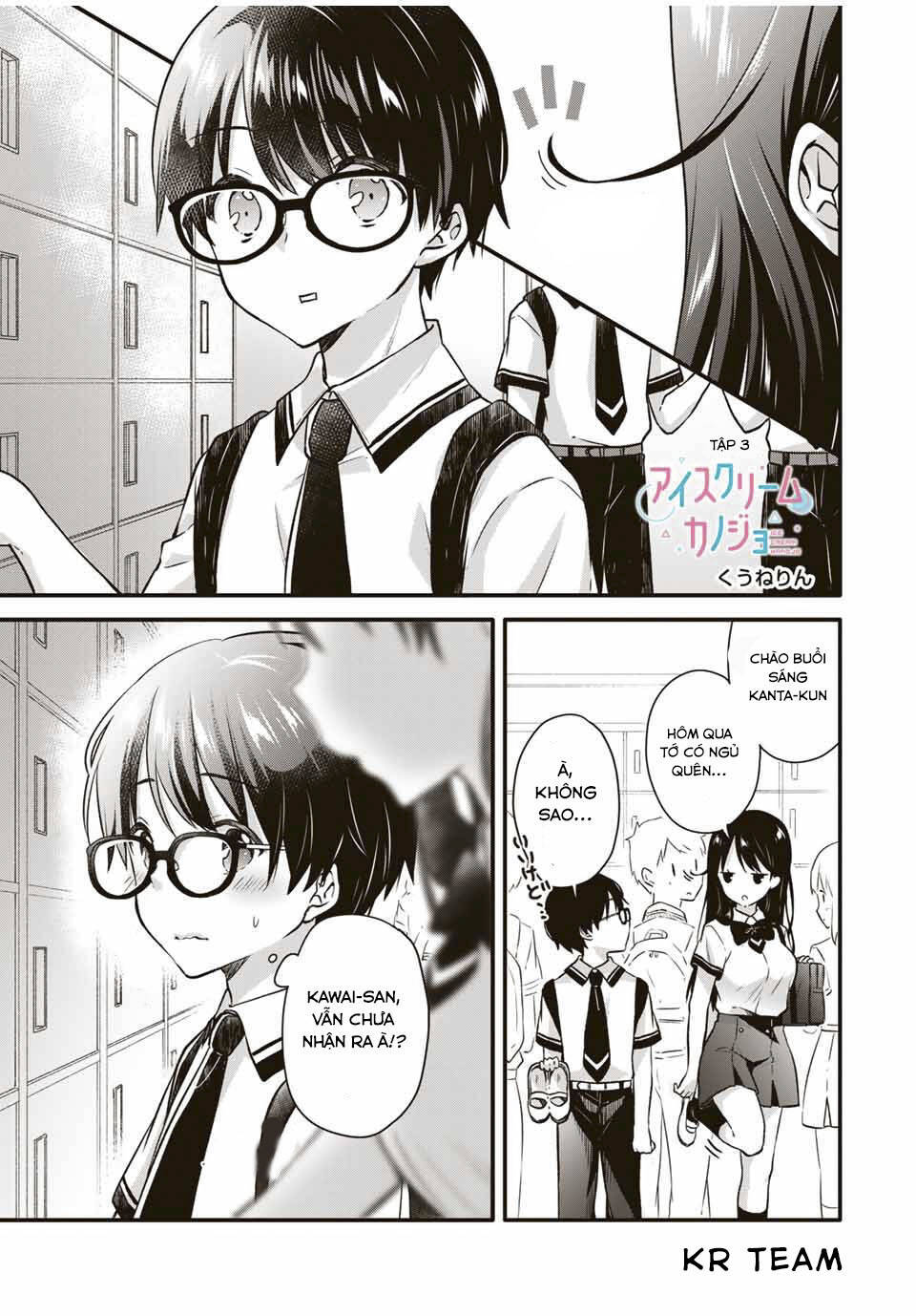 Ice Cream Kanojo Chương 3 Ảnh 3