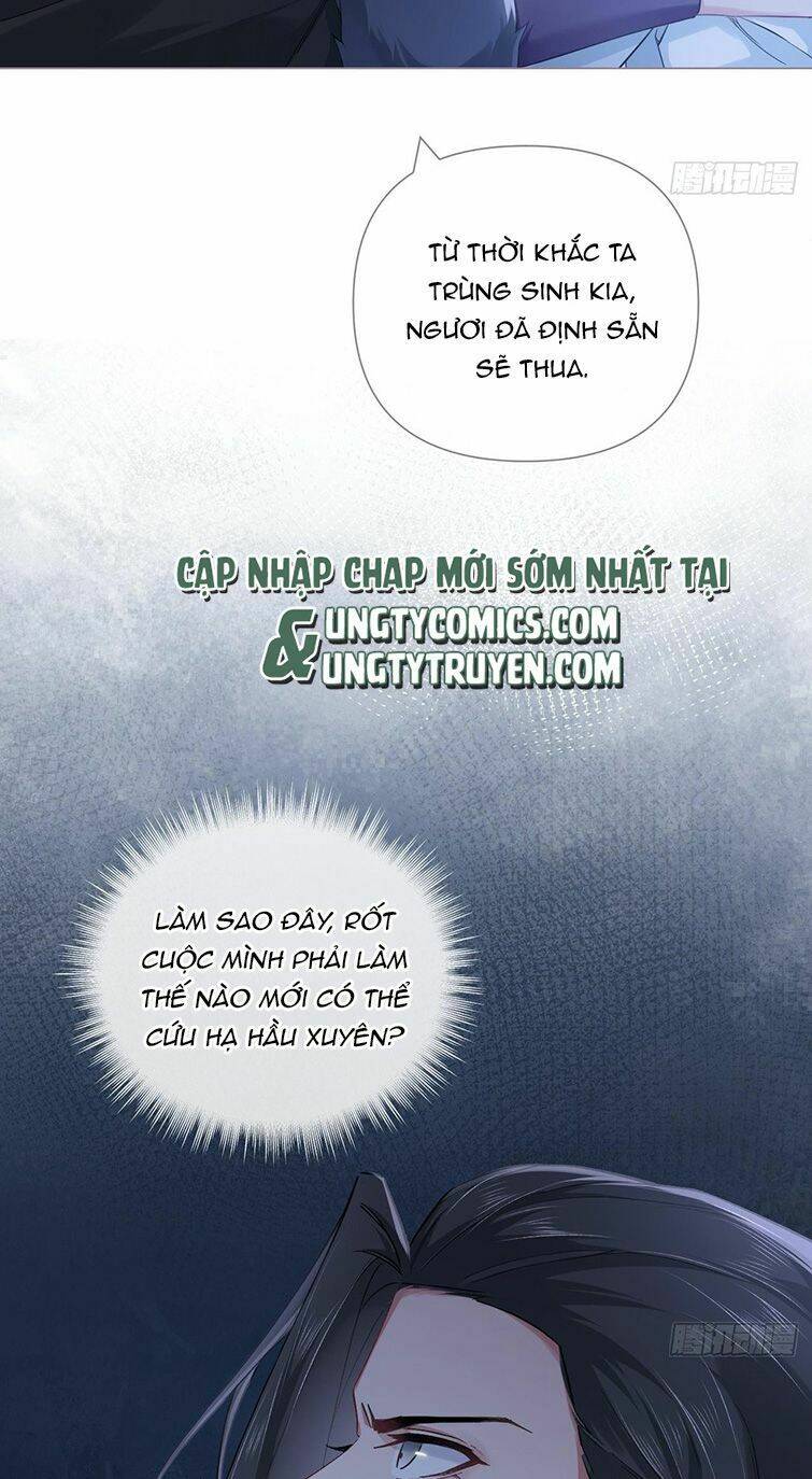 Nhập Mạc Chi Thần Chương 81 Ảnh 42