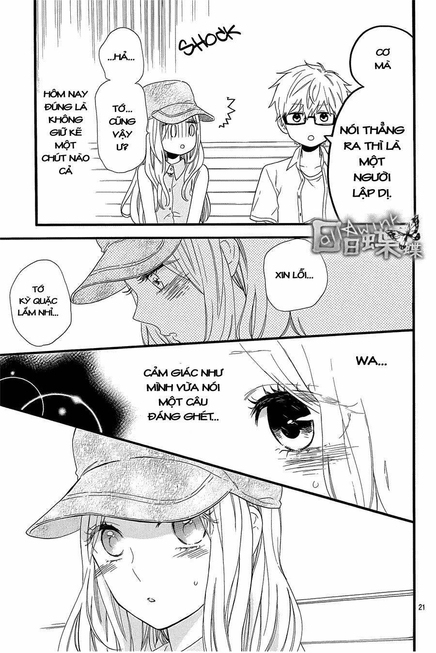Hibi Chouchou Chương 59 Ảnh 23