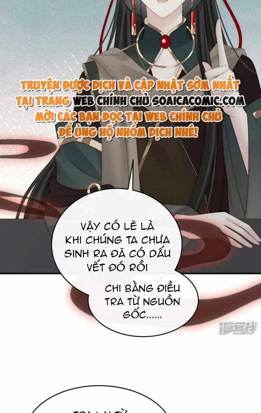 Thê Chủ, Thỉnh Hưởng Dụng Chương 91 Ảnh 15