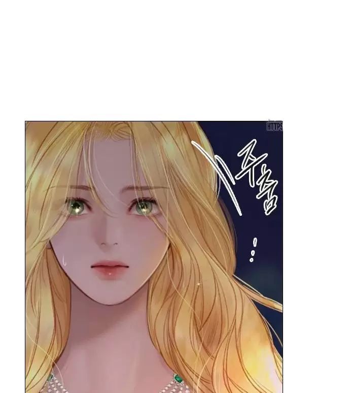Khóc Đi, Hay Cầu Xin Tôi Cũng Được Chương 29 Ảnh 24