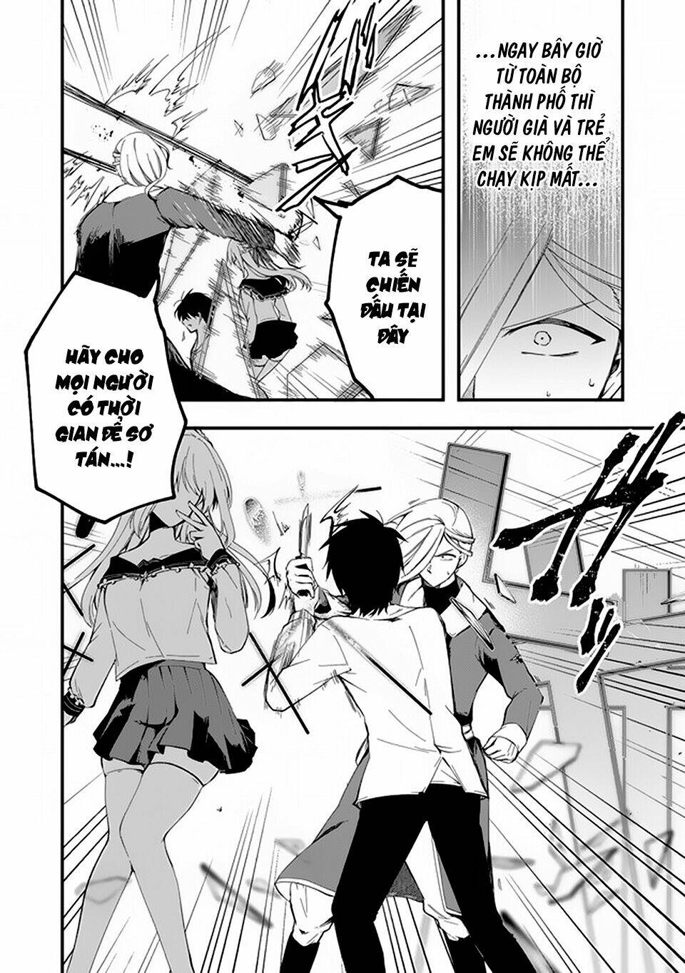 Walpurgis No Yoru Ni Chương 11 Ảnh 14