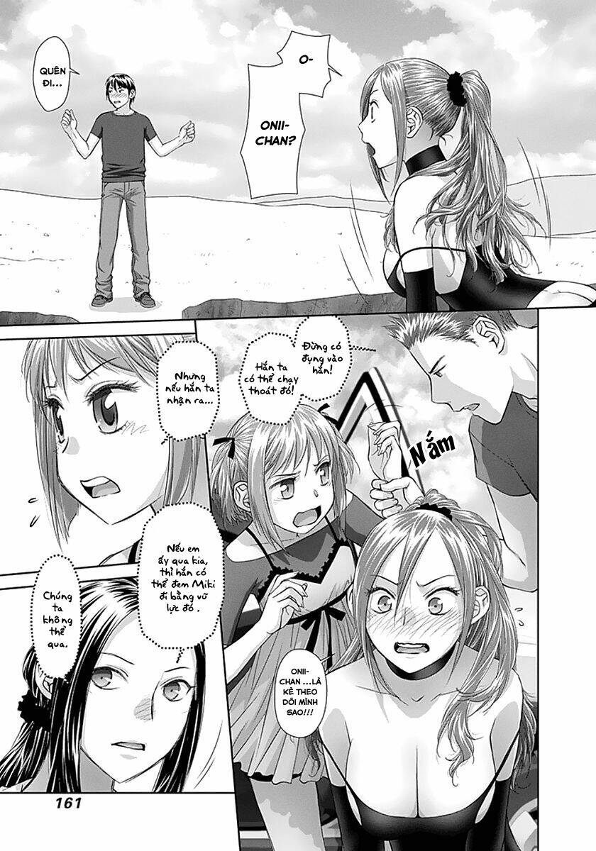 Saikin Kono Sekai Wa Watashi Dake No Mono Ni Narimashita...... Chương 80 Ảnh 14