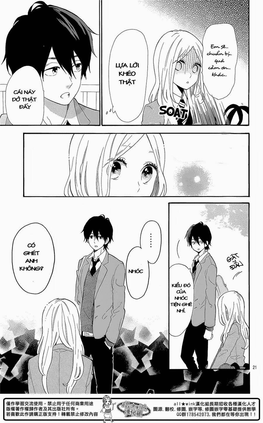 Hibi Chouchou Chương 65 Ảnh 22