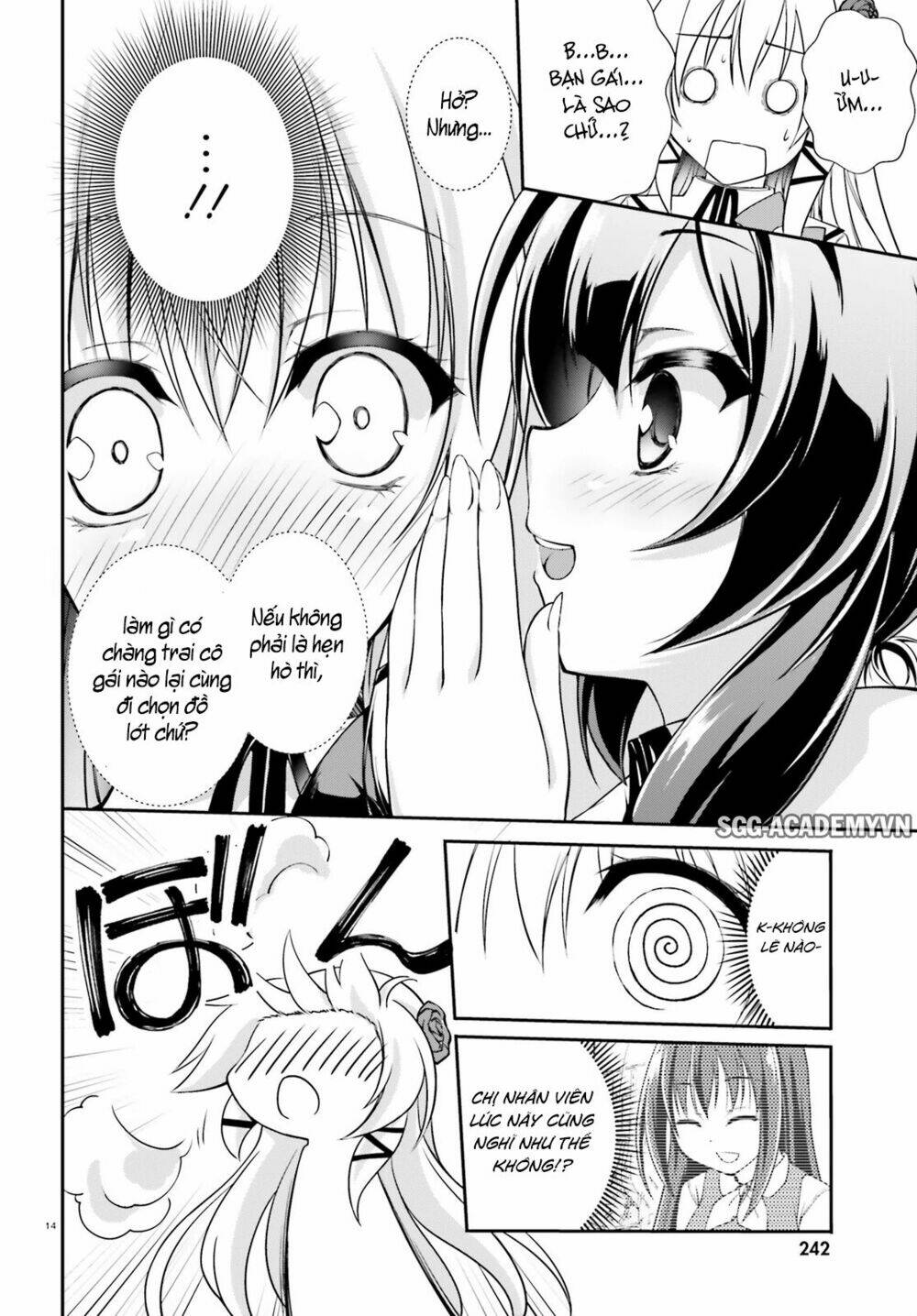 Izure Shinwa No Houkago Sensou Chương 3 Ảnh 19
