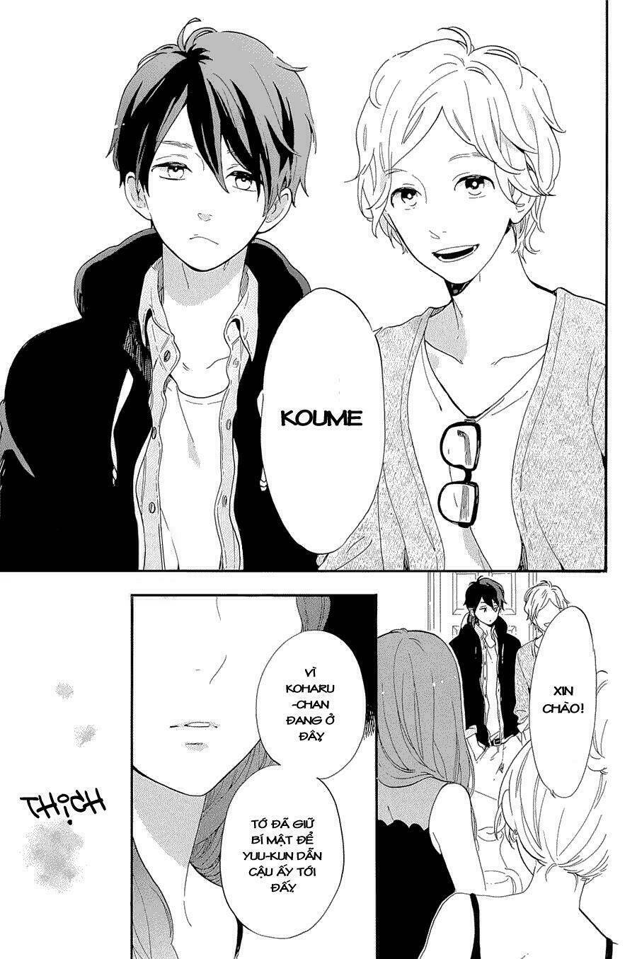 Hibi Chouchou Chương 75.5 Ảnh 11