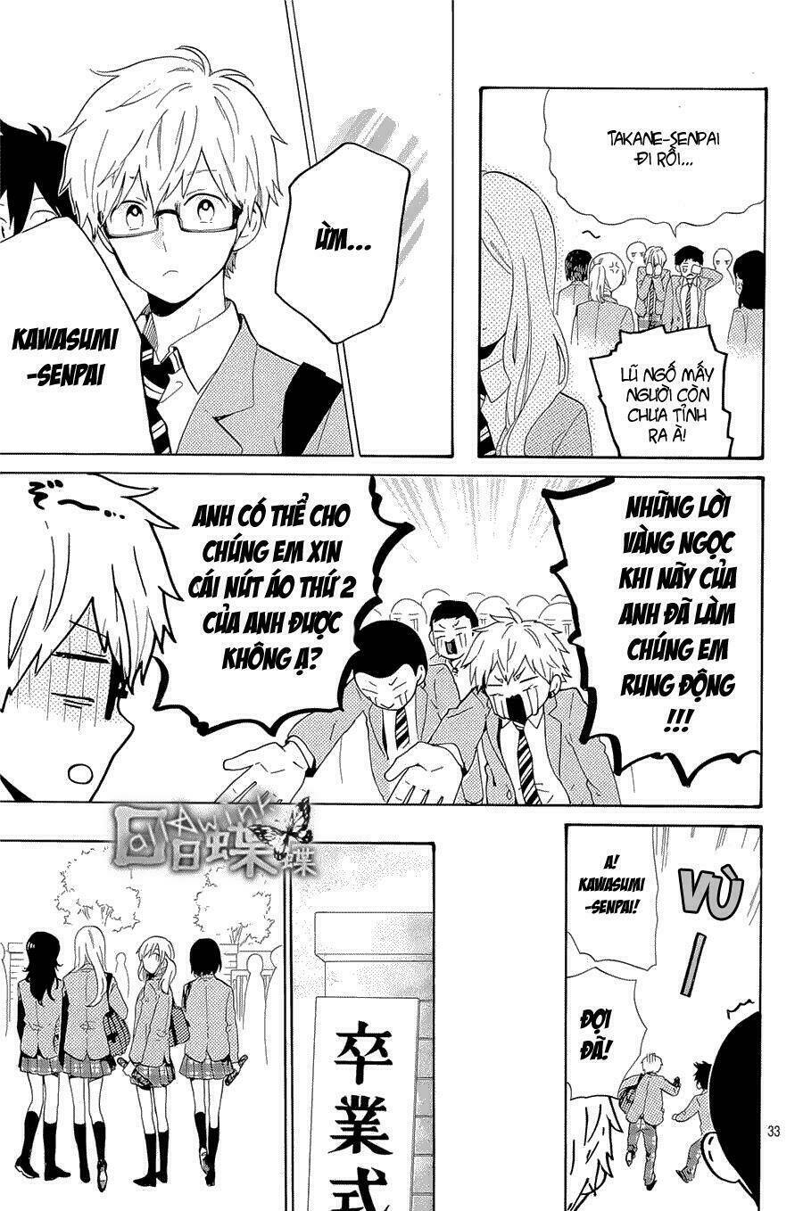 Hibi Chouchou Chương 75 Ảnh 34